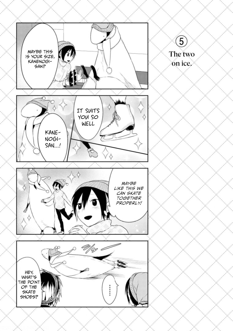 Jingai-san no Yome chapter 16 page 6