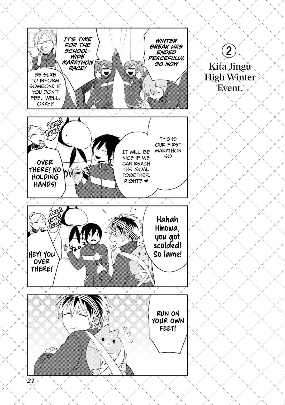 Jingai-san no Yome chapter 17.5 page 3