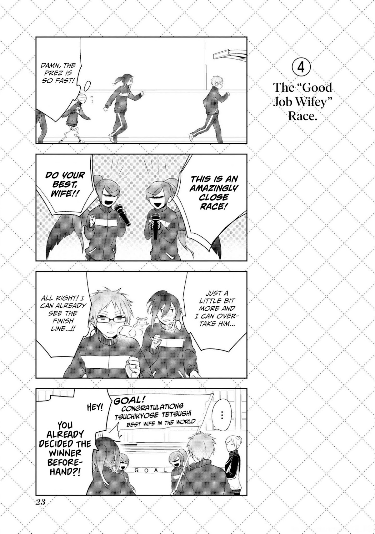 Jingai-san no Yome chapter 17.5 page 5