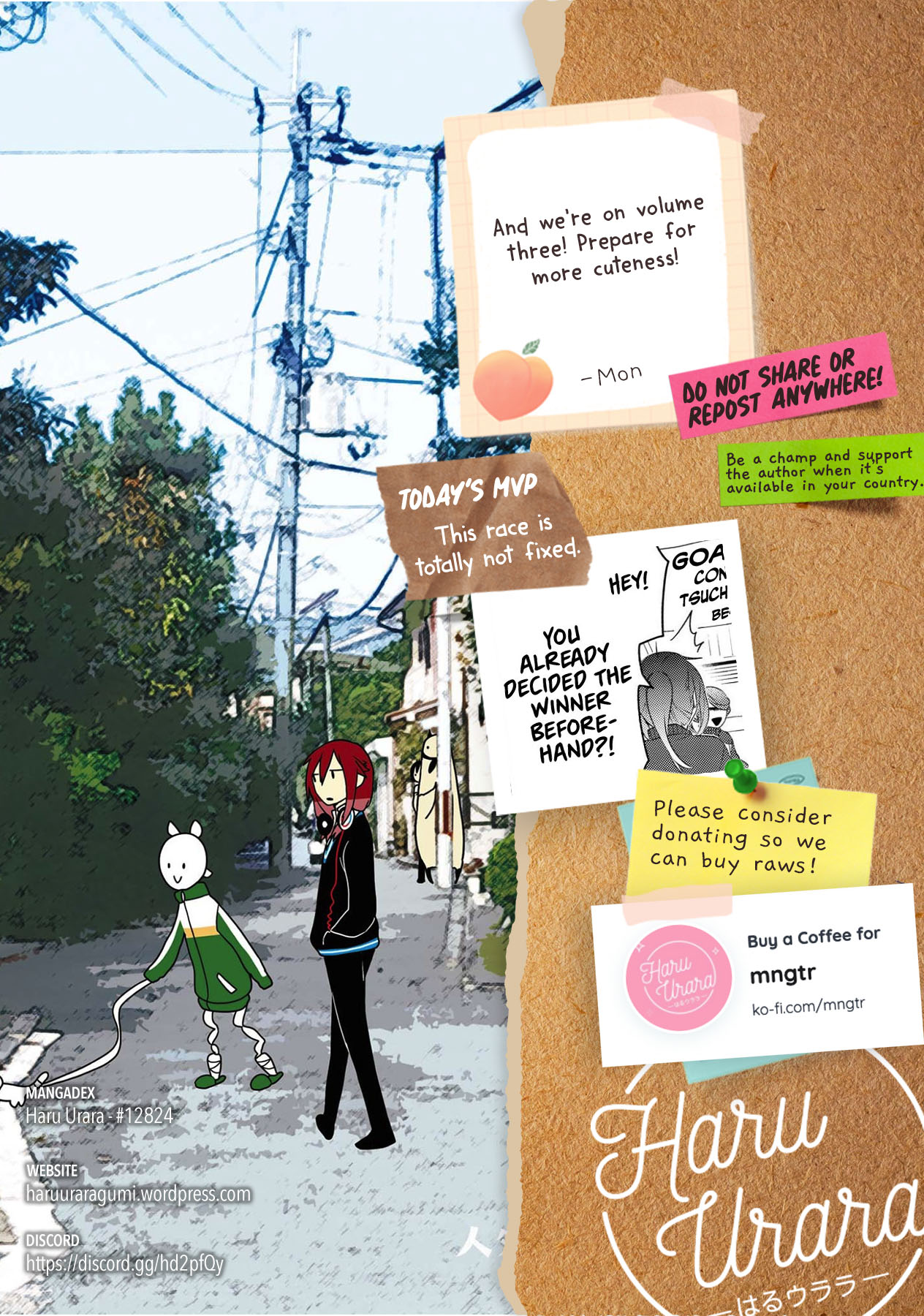 Jingai-san no Yome chapter 17.5 page 7