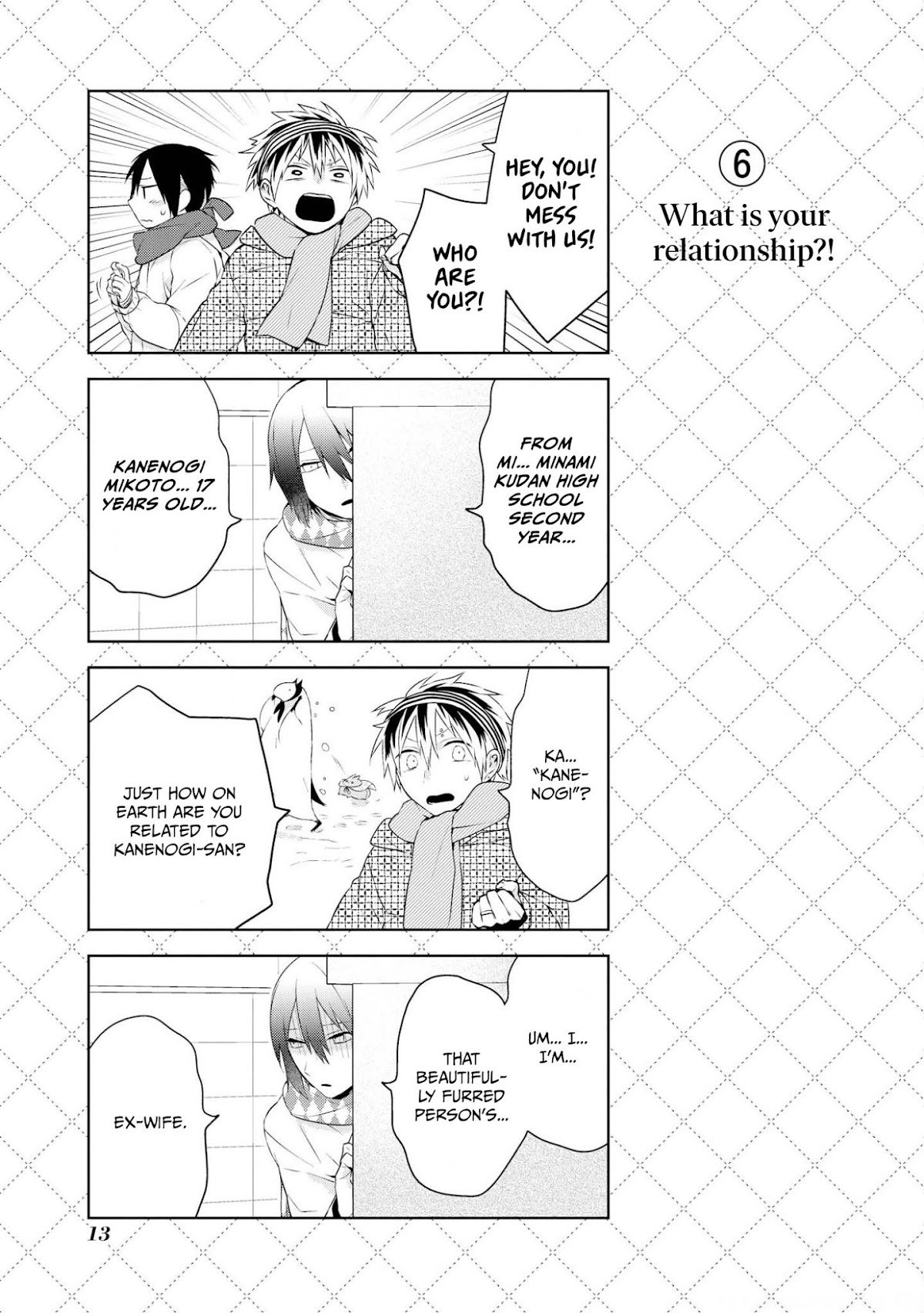 Jingai-san no Yome chapter 17 page 13