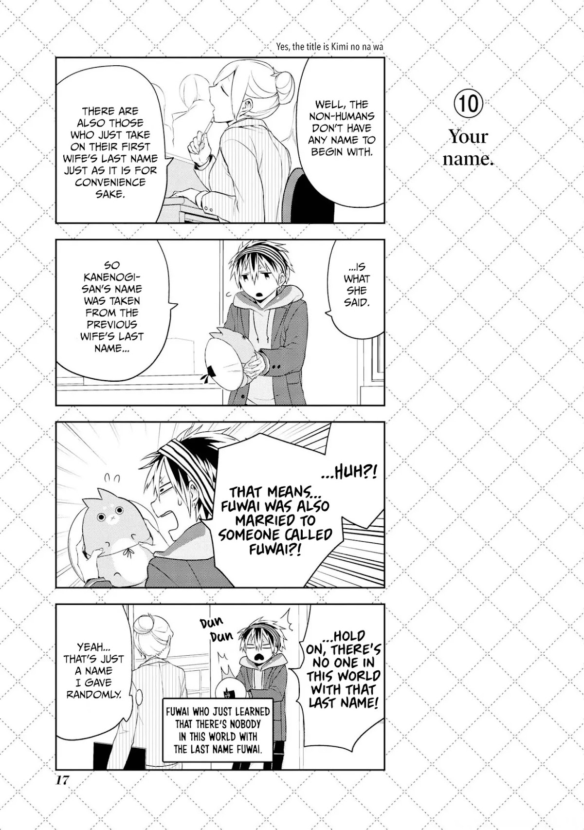 Jingai-san no Yome chapter 17 page 17