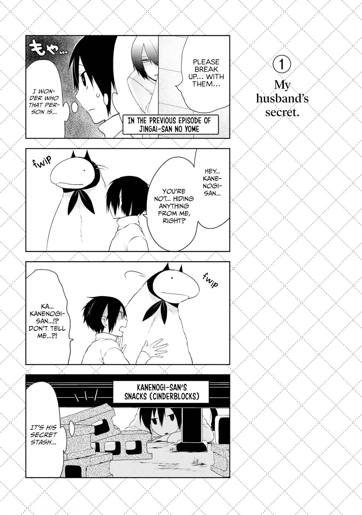 Jingai-san no Yome chapter 17 page 8