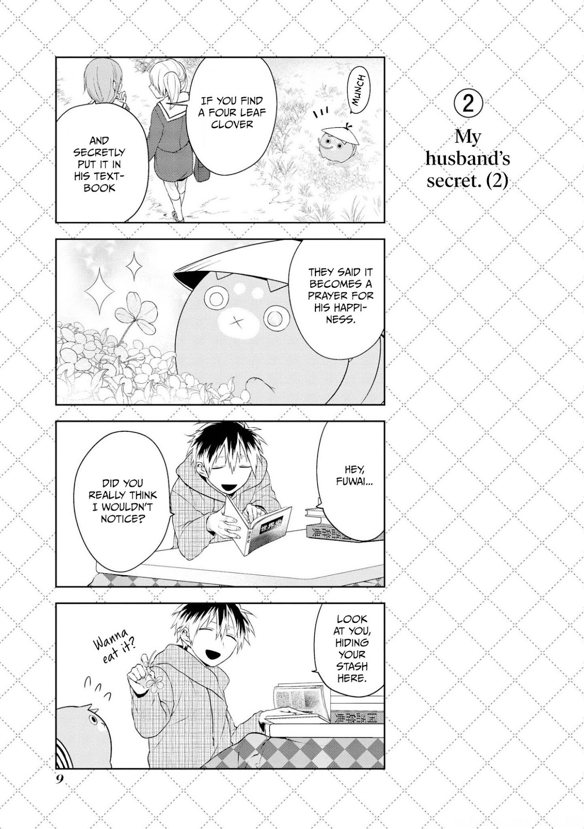 Jingai-san no Yome chapter 17 page 9