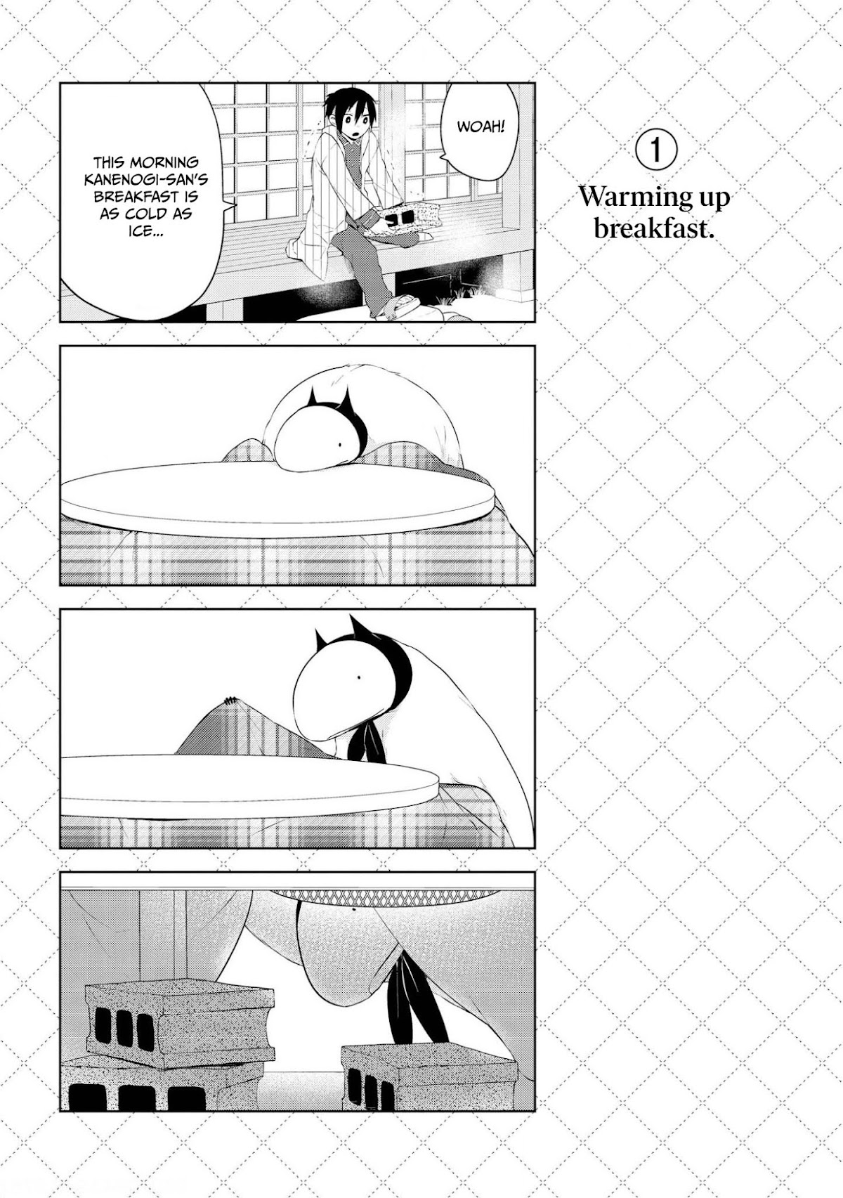 Jingai-san no Yome chapter 18 page 2