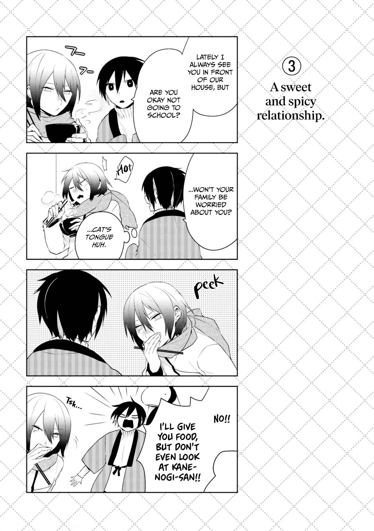 Jingai-san no Yome chapter 18 page 4