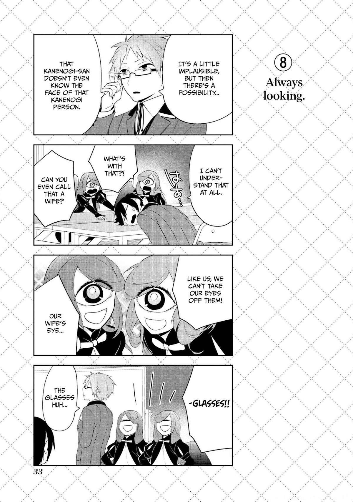 Jingai-san no Yome chapter 18 page 9