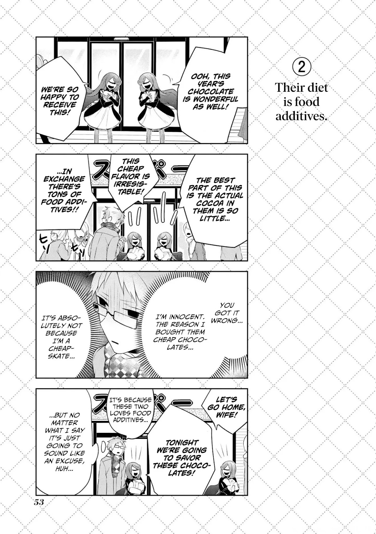 Jingai-san no Yome chapter 19.5 page 2