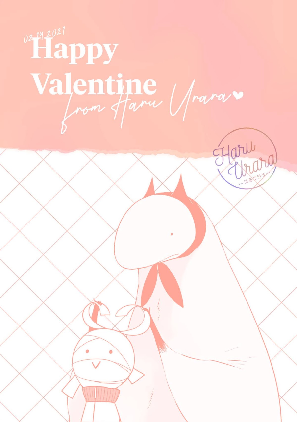 Jingai-san no Yome chapter 19.5 page 6