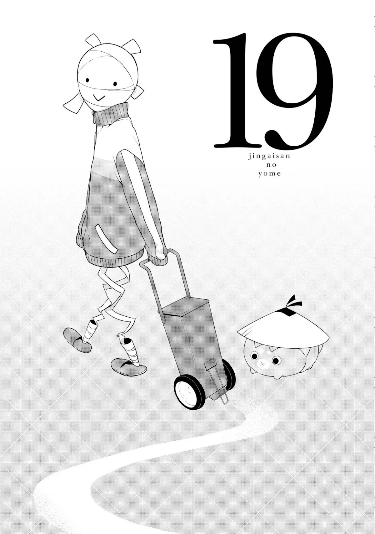 Jingai-san no Yome chapter 19 page 1