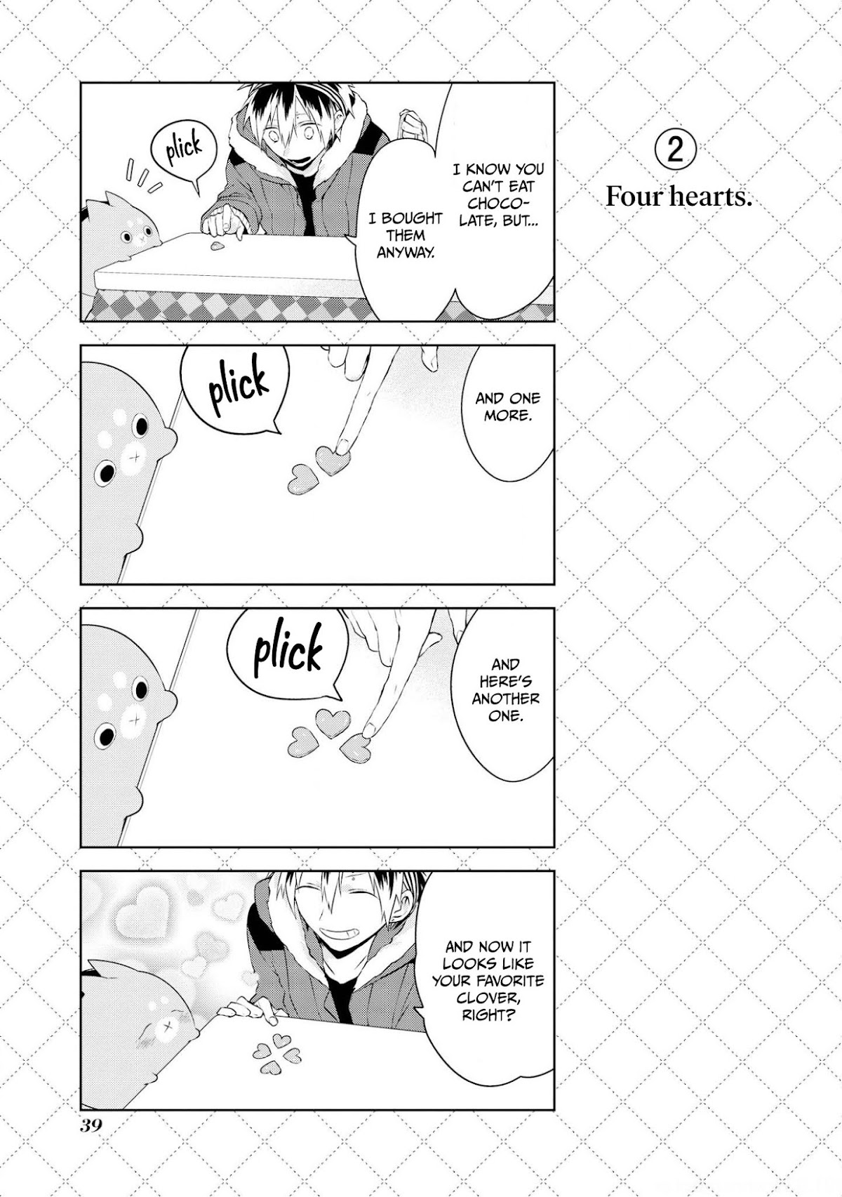 Jingai-san no Yome chapter 19 page 3