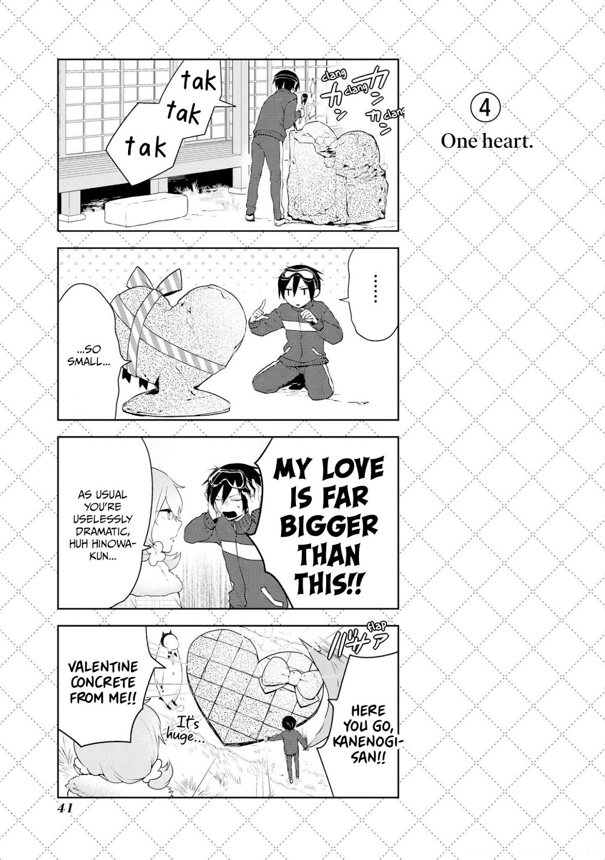 Jingai-san no Yome chapter 19 page 5