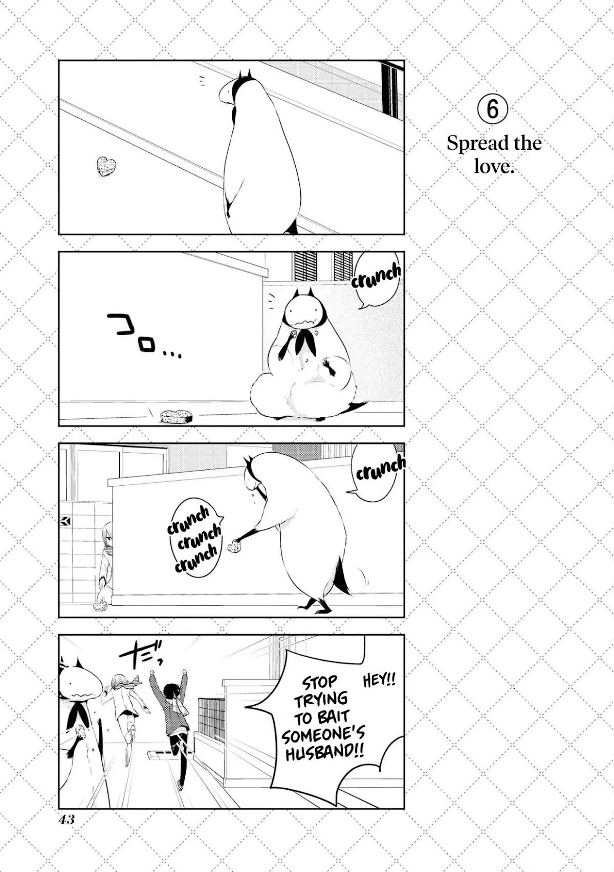 Jingai-san no Yome chapter 19 page 7