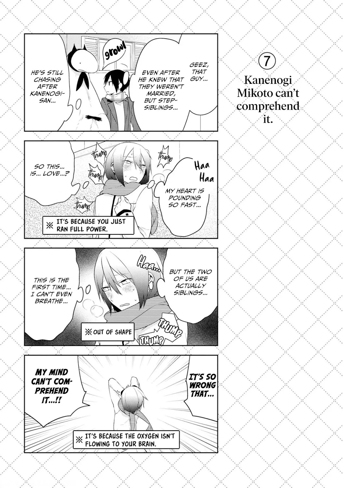 Jingai-san no Yome chapter 19 page 8