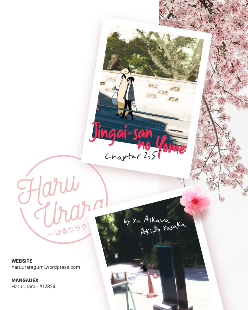 Jingai-san no Yome chapter 2.5 page 12