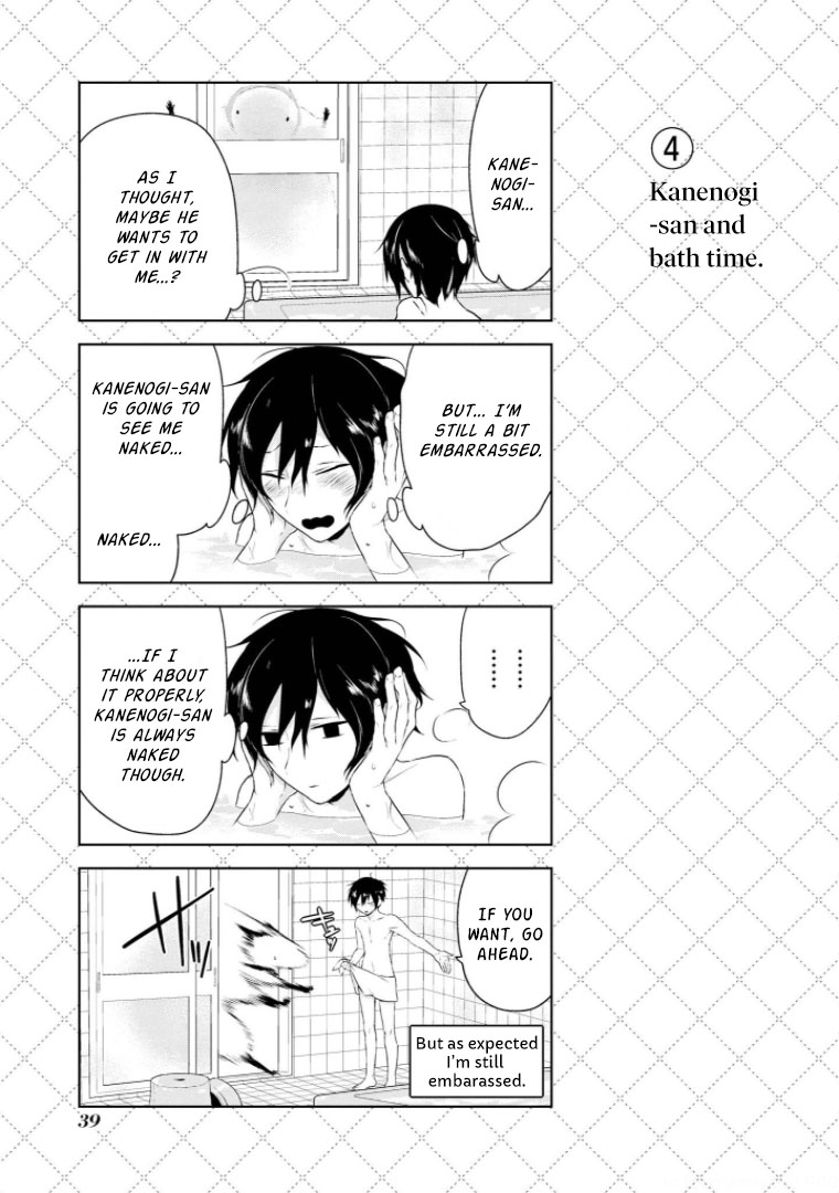 Jingai-san no Yome chapter 2.5 page 5