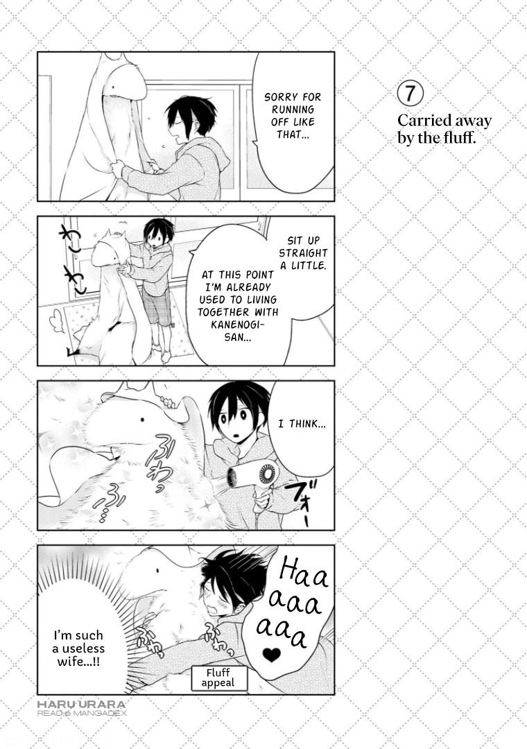 Jingai-san no Yome chapter 2.5 page 8