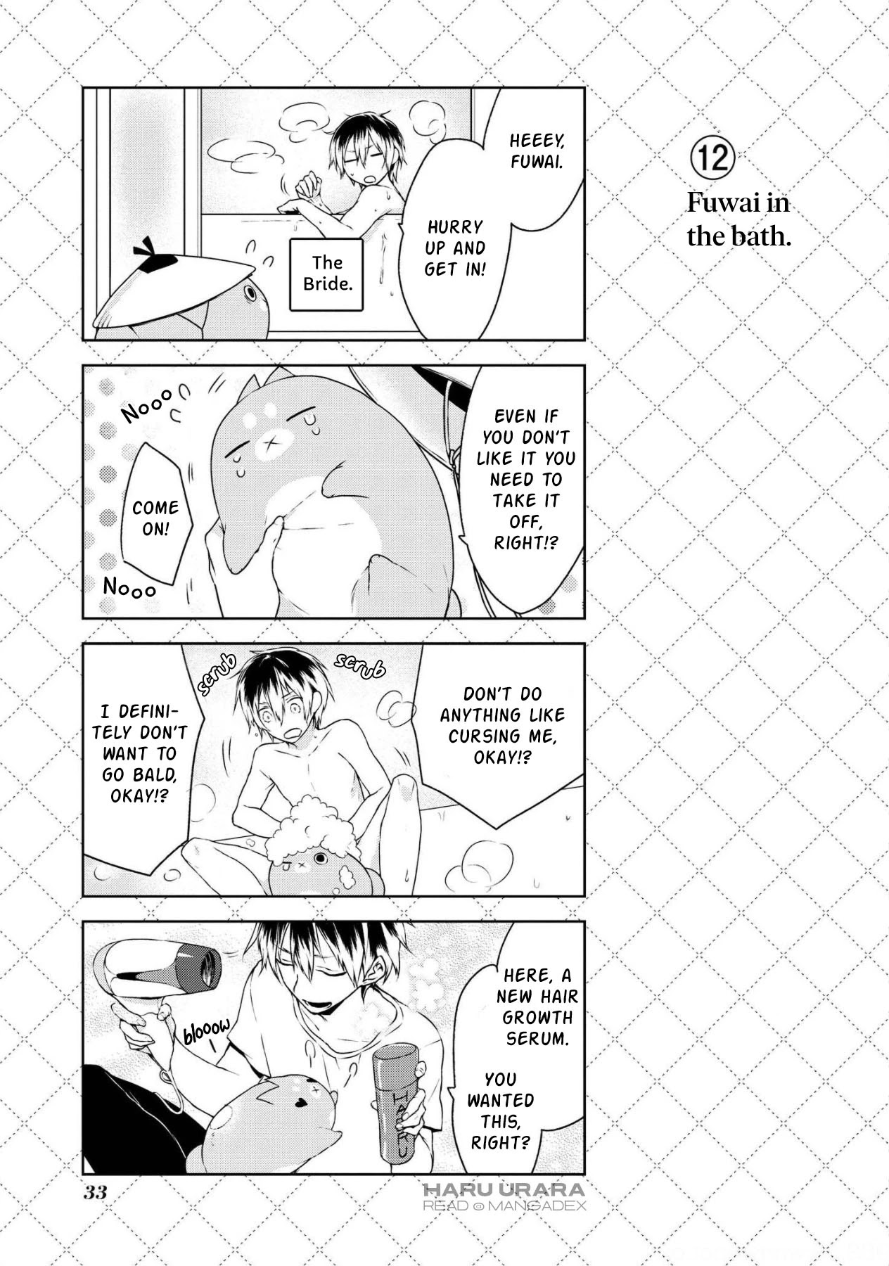 Jingai-san no Yome chapter 2 page 12