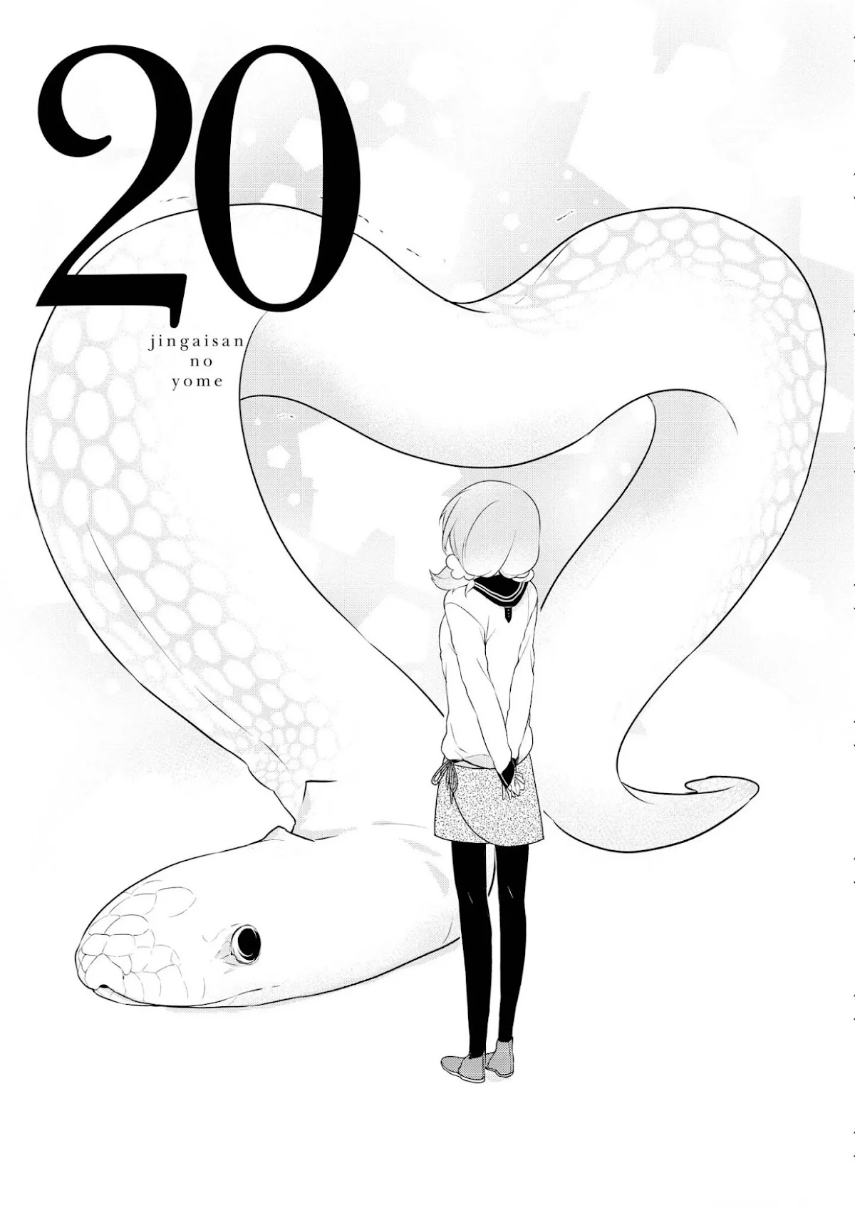 Jingai-san no Yome chapter 20 page 1