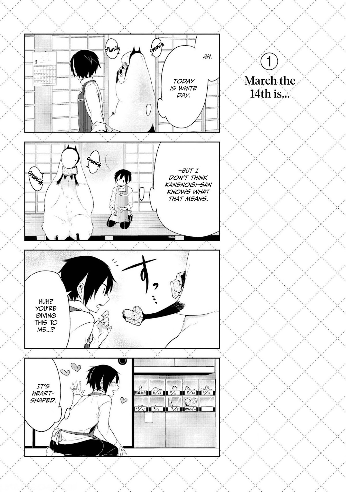 Jingai-san no Yome chapter 20 page 3