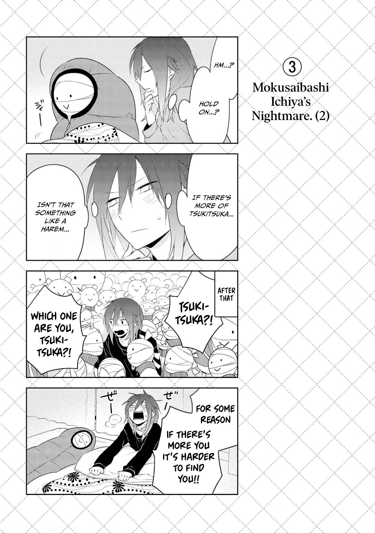 Jingai-san no Yome chapter 21.5 page 4