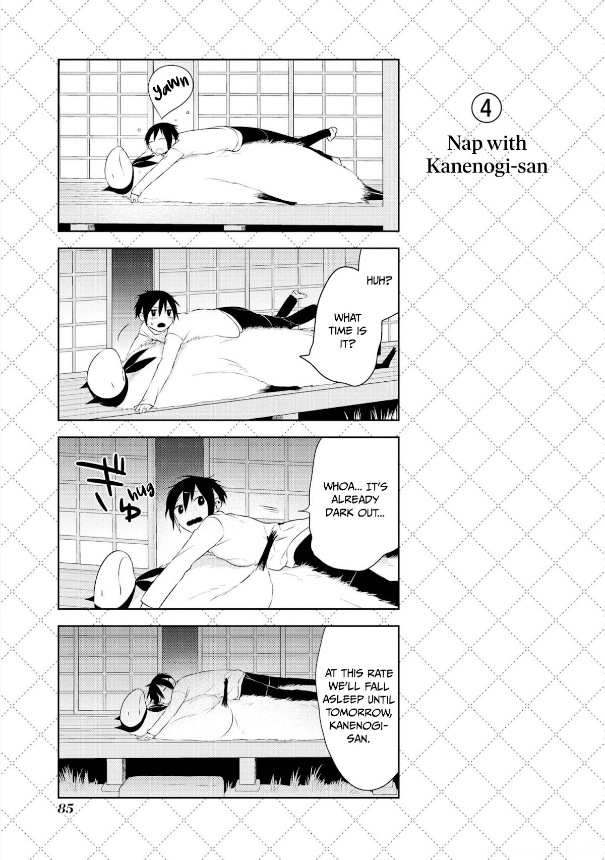 Jingai-san no Yome chapter 21.5 page 5