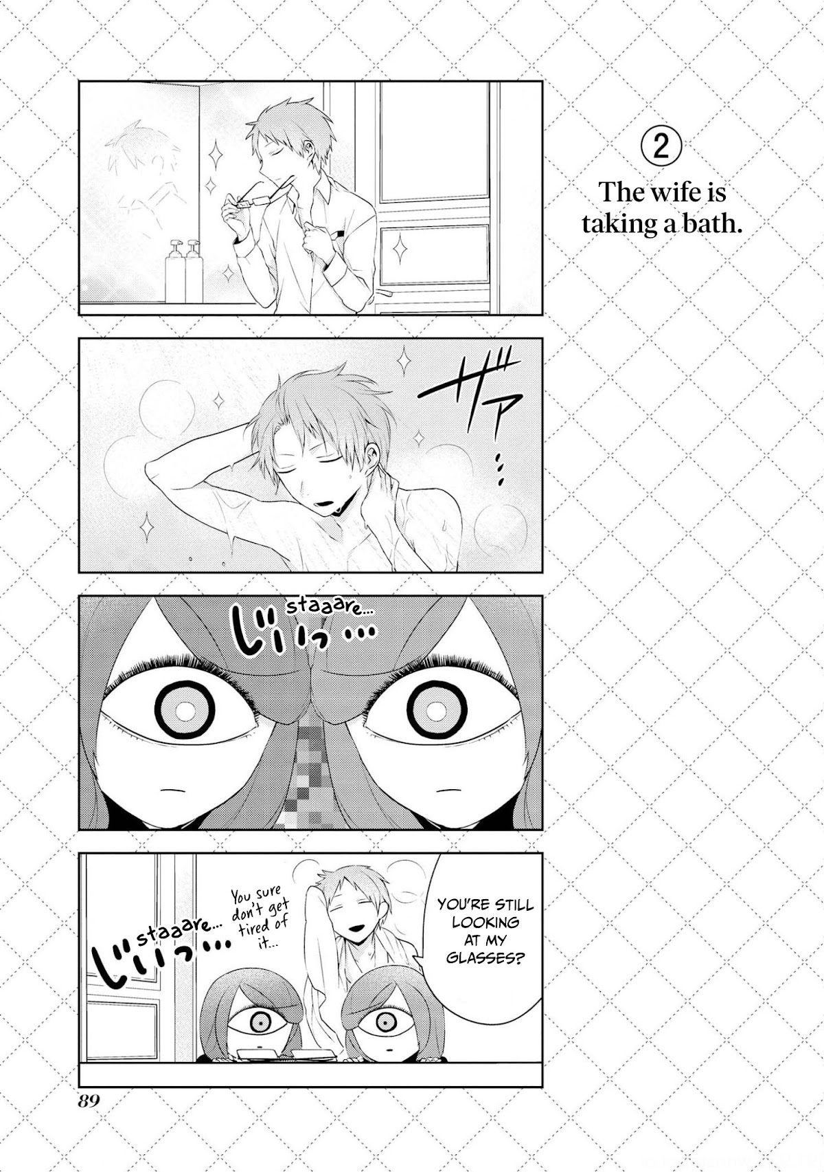 Jingai-san no Yome chapter 22 page 3