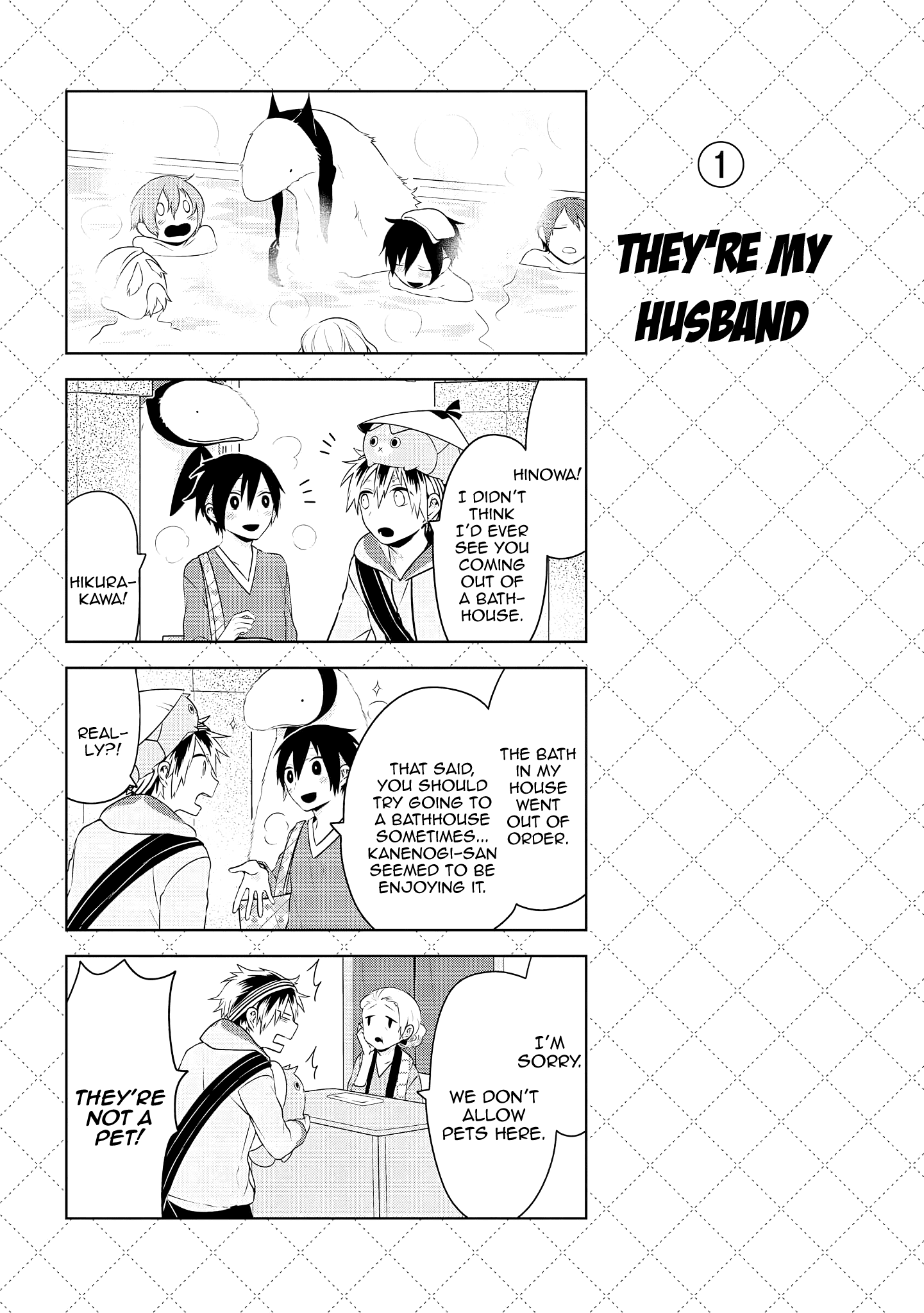 Jingai-san no Yome chapter 23.5 page 2