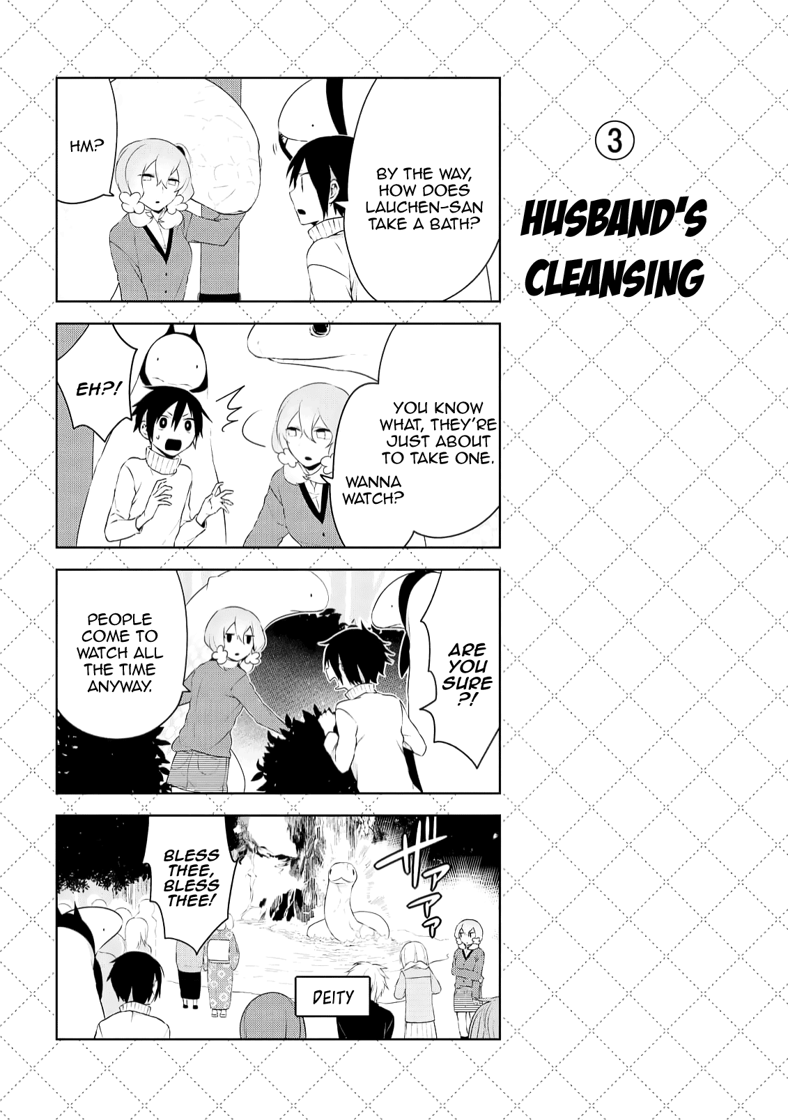 Jingai-san no Yome chapter 23.5 page 4