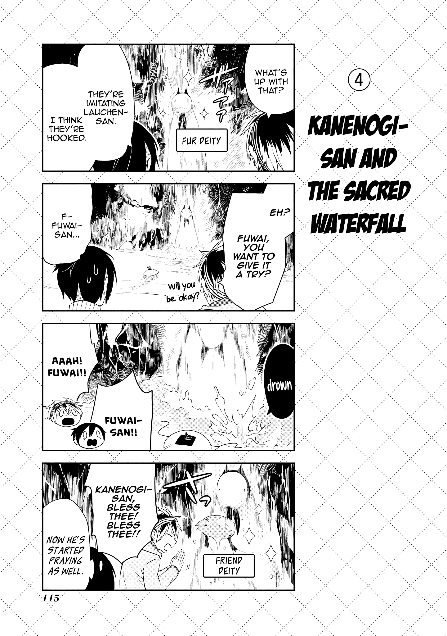 Jingai-san no Yome chapter 23.5 page 5