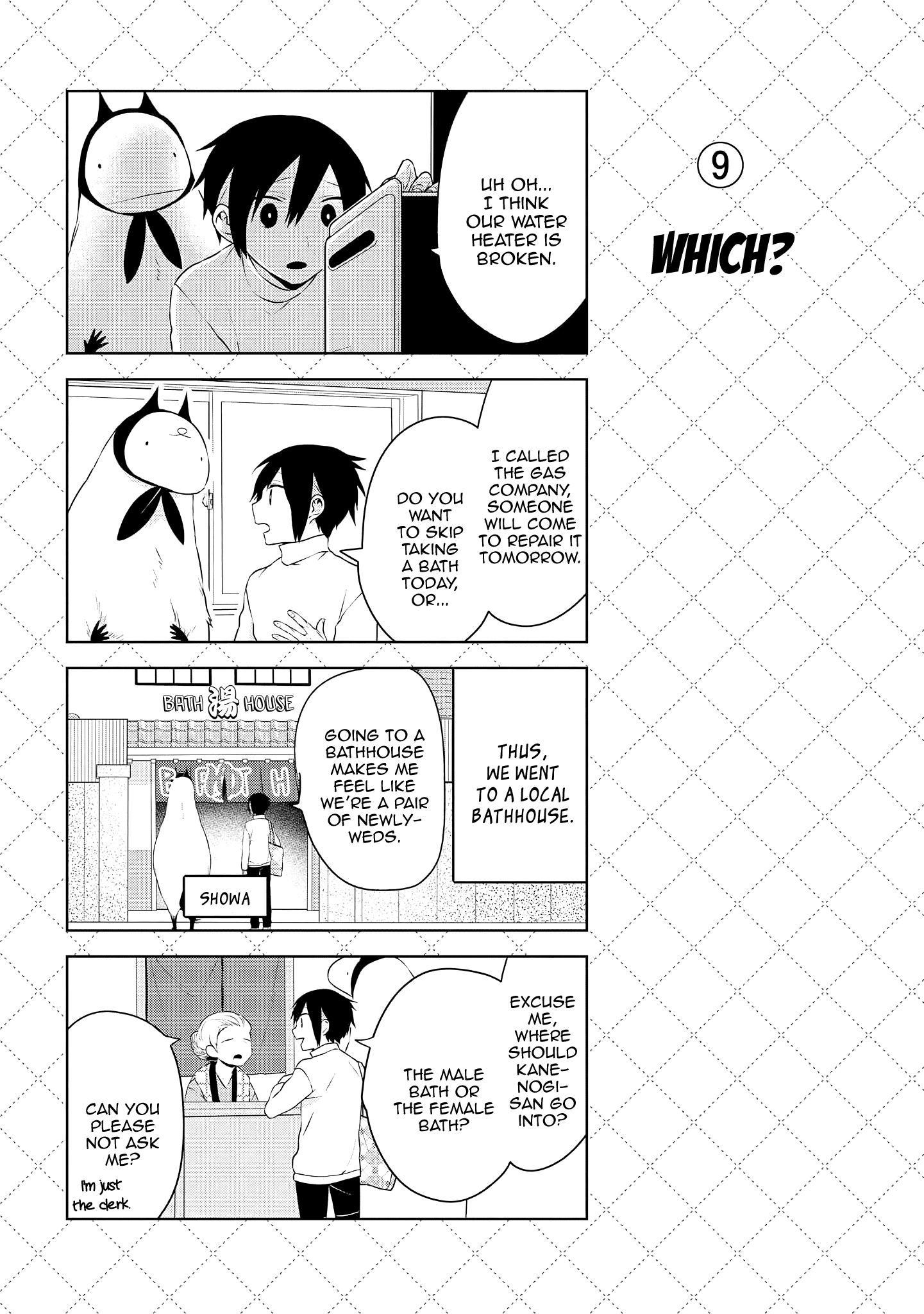 Jingai-san no Yome chapter 23 page 11