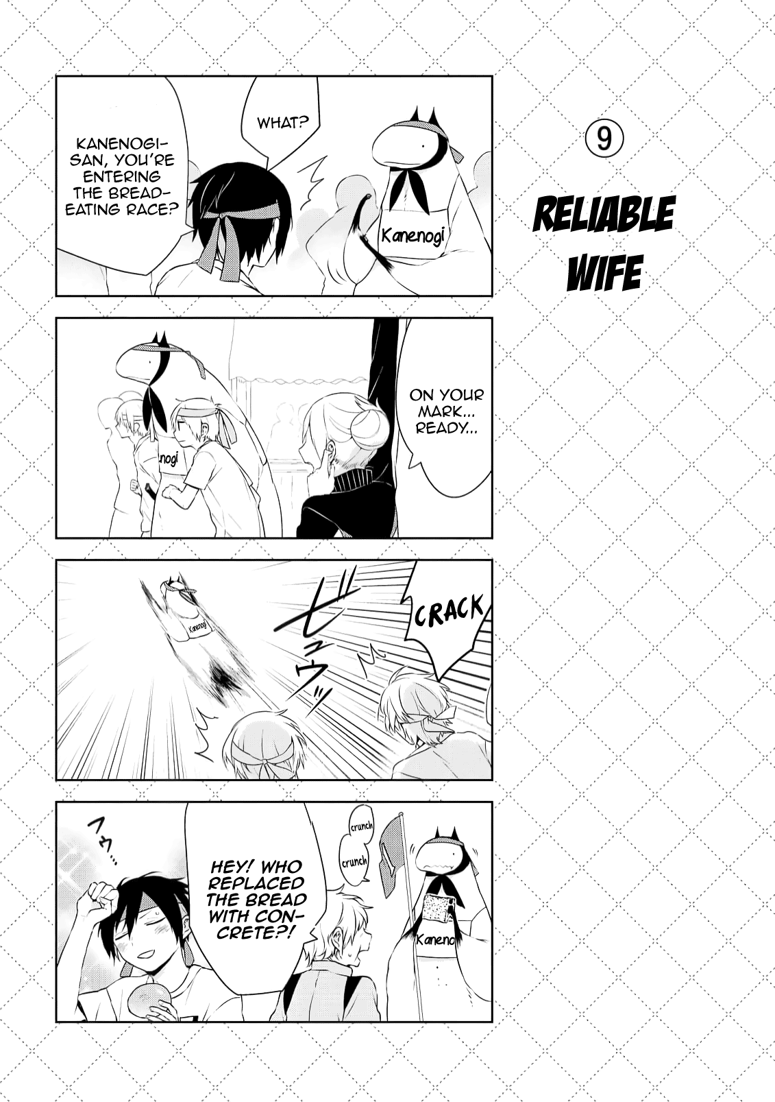 Jingai-san no Yome chapter 24 page 10