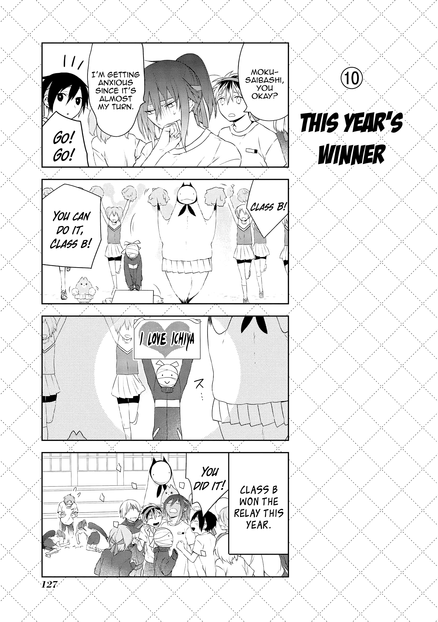 Jingai-san no Yome chapter 24 page 11