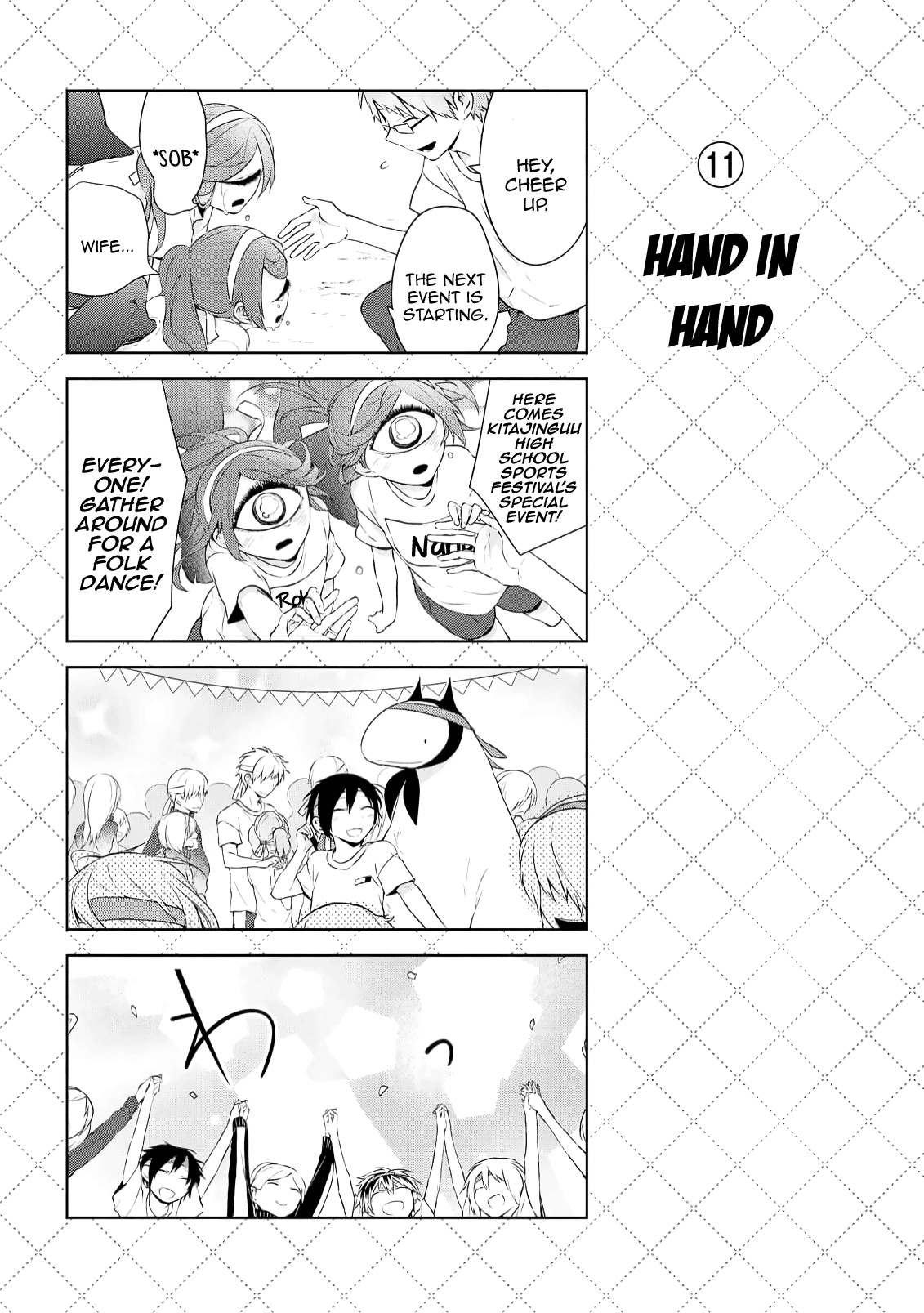 Jingai-san no Yome chapter 24 page 12