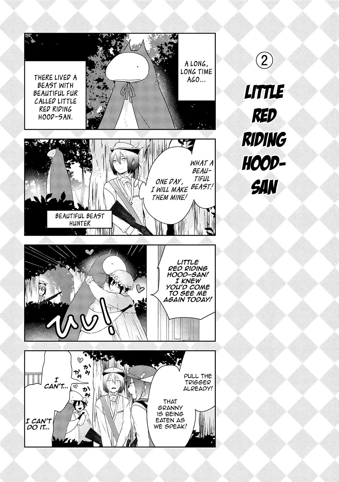 Jingai-san no Yome chapter 24 page 16