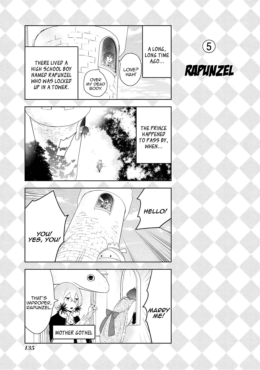 Jingai-san no Yome chapter 24 page 19