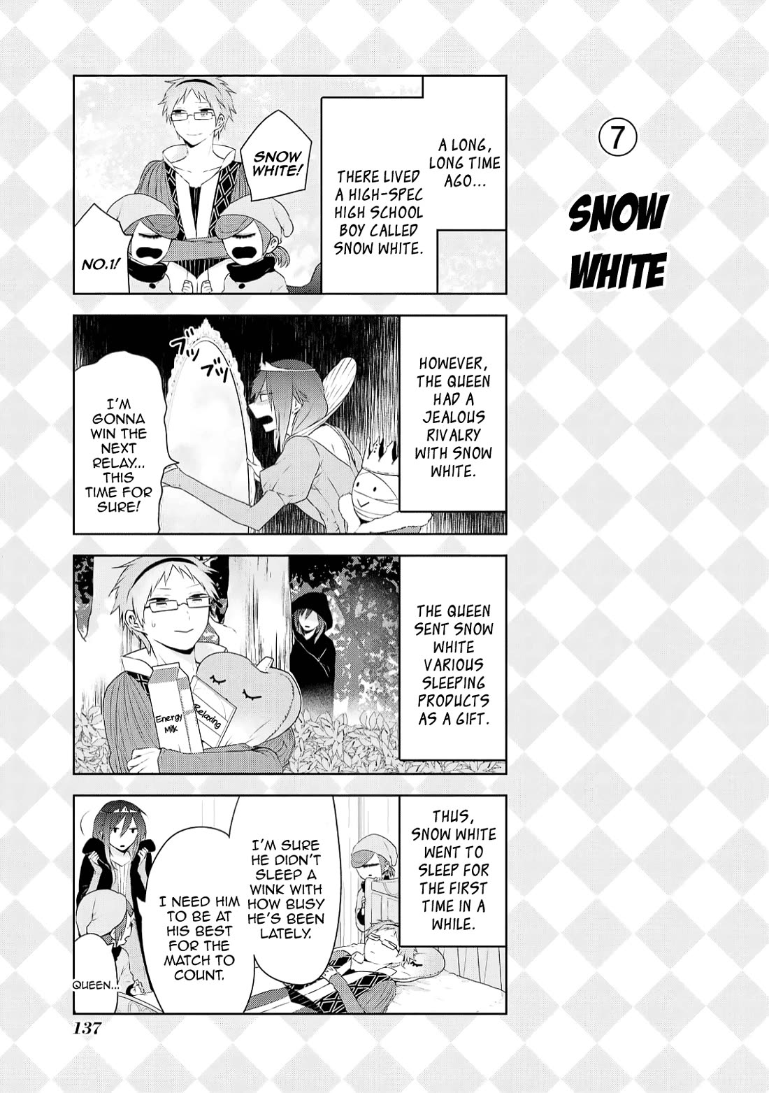 Jingai-san no Yome chapter 24 page 21