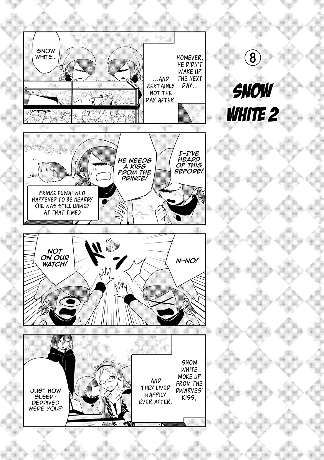 Jingai-san no Yome chapter 24 page 22