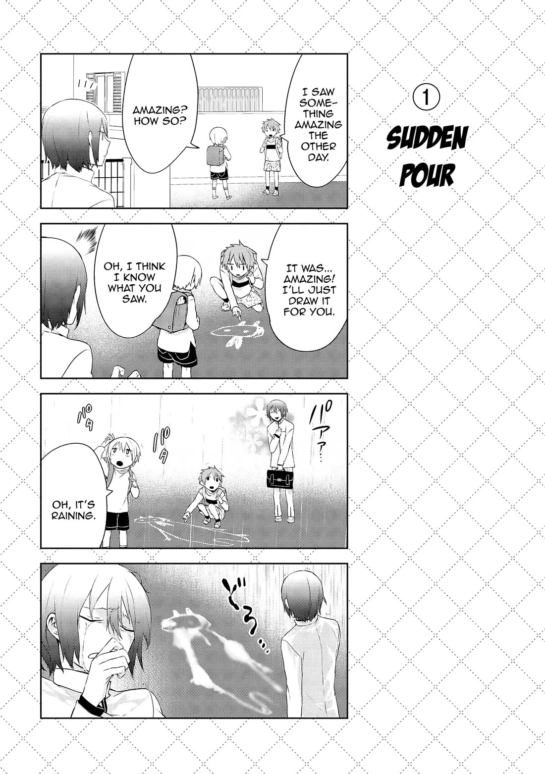 Jingai-san no Yome chapter 25.5 page 2