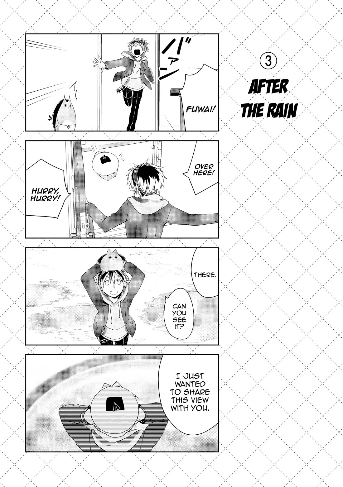 Jingai-san no Yome chapter 25.5 page 4