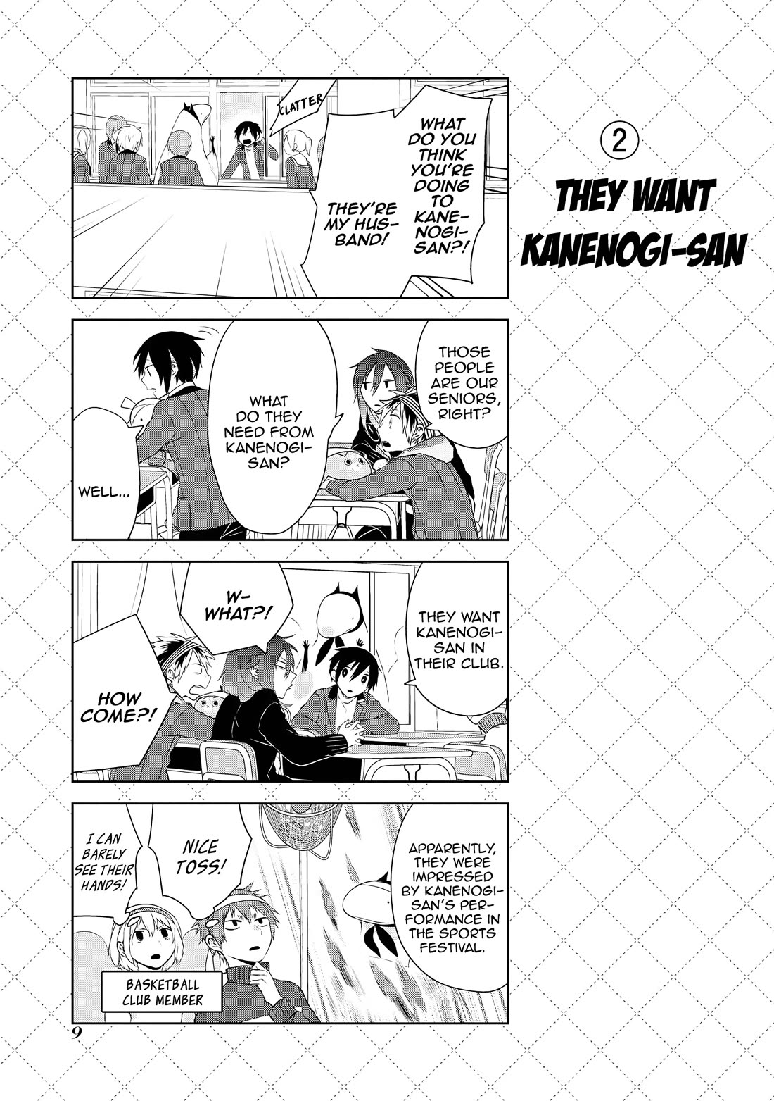 Jingai-san no Yome chapter 25 page 11