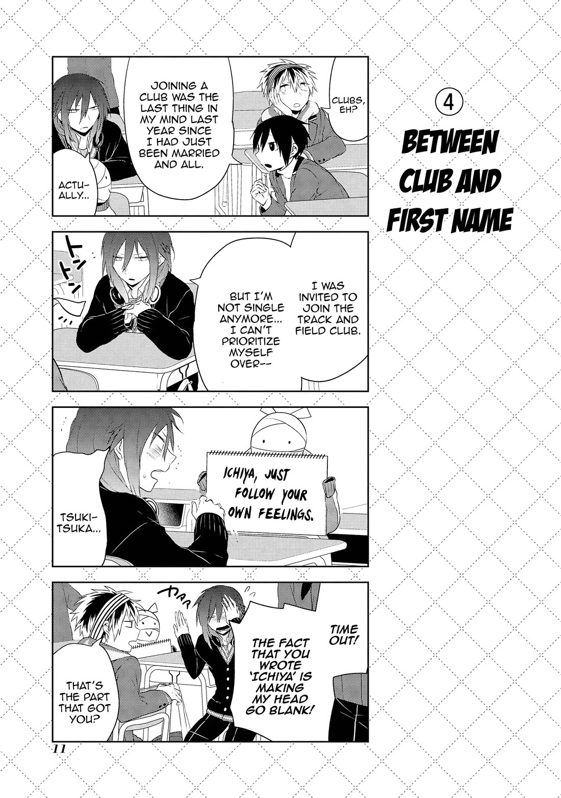 Jingai-san no Yome chapter 25 page 13