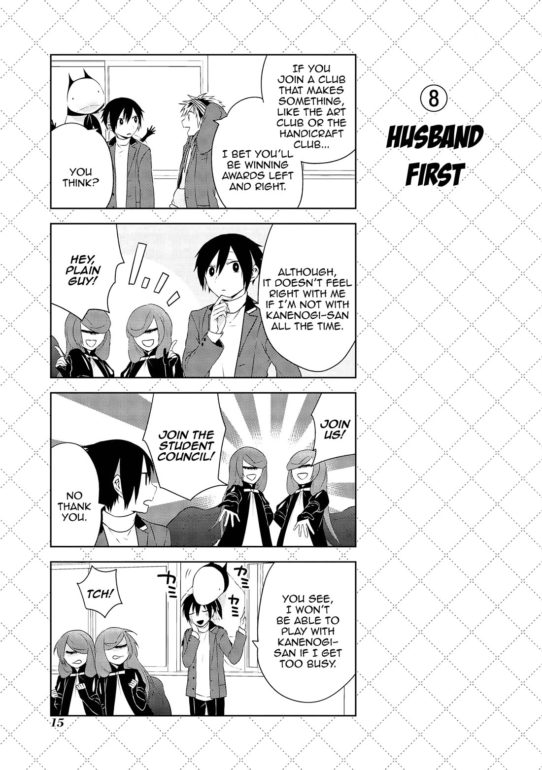 Jingai-san no Yome chapter 25 page 17