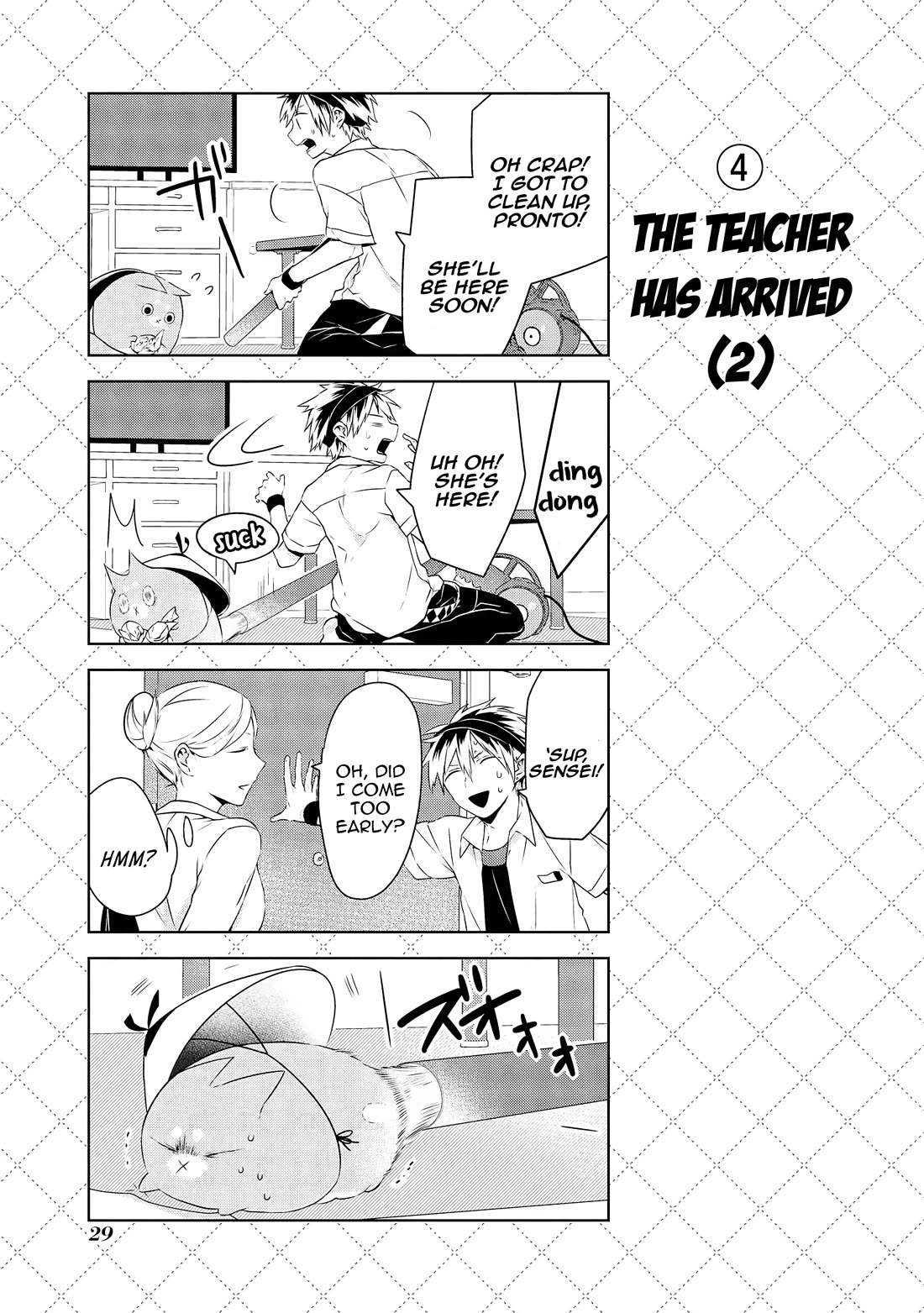 Jingai-san no Yome chapter 26 page 5