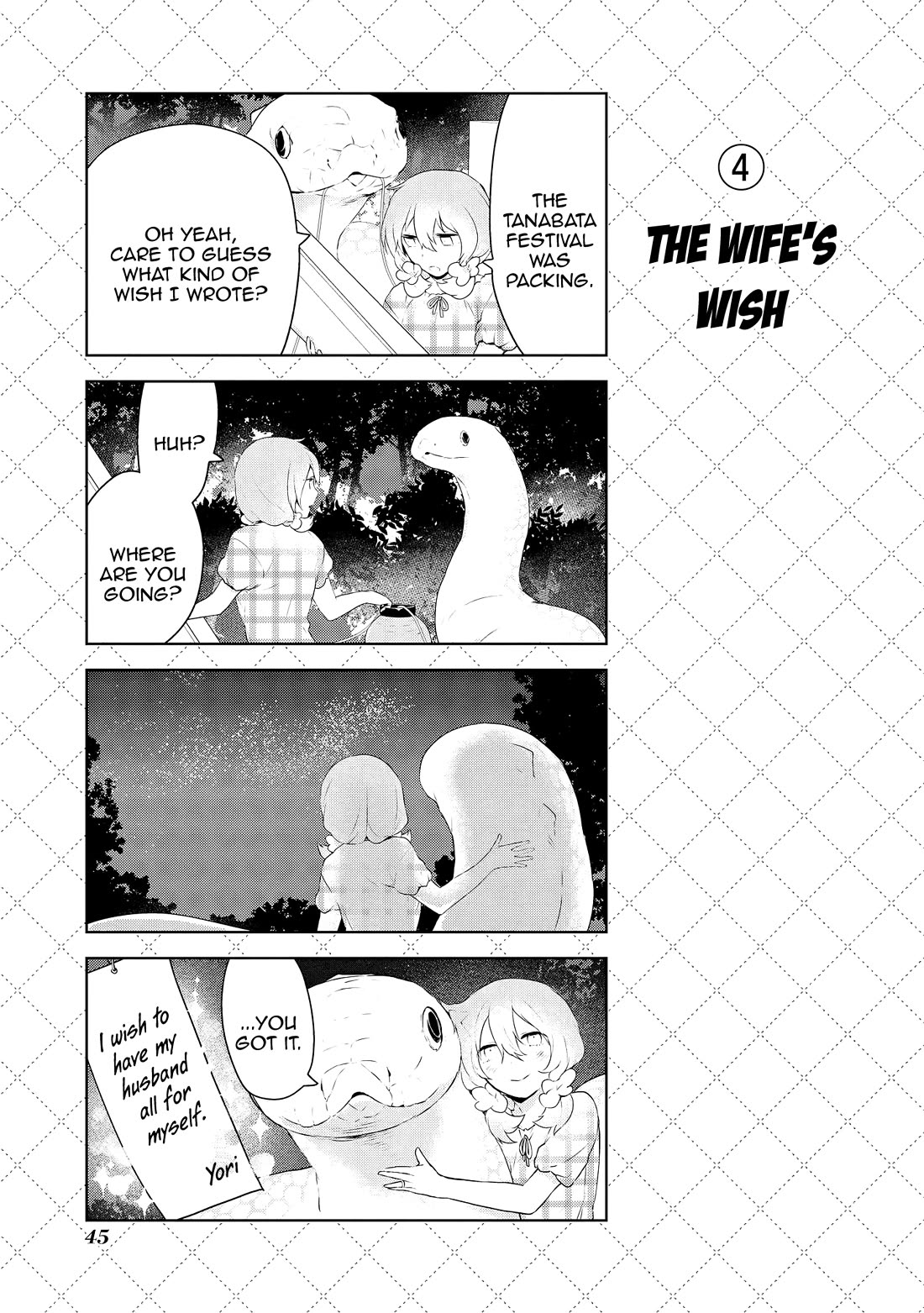 Jingai-san no Yome chapter 27.5 page 5