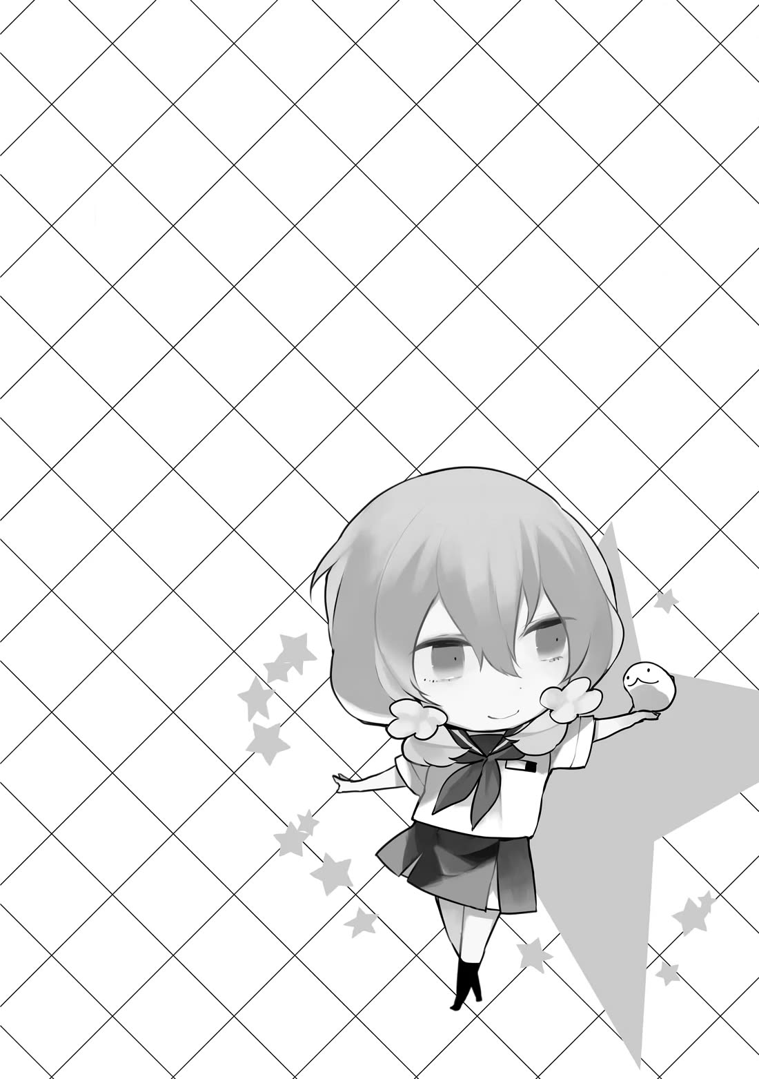 Jingai-san no Yome chapter 27.5 page 6