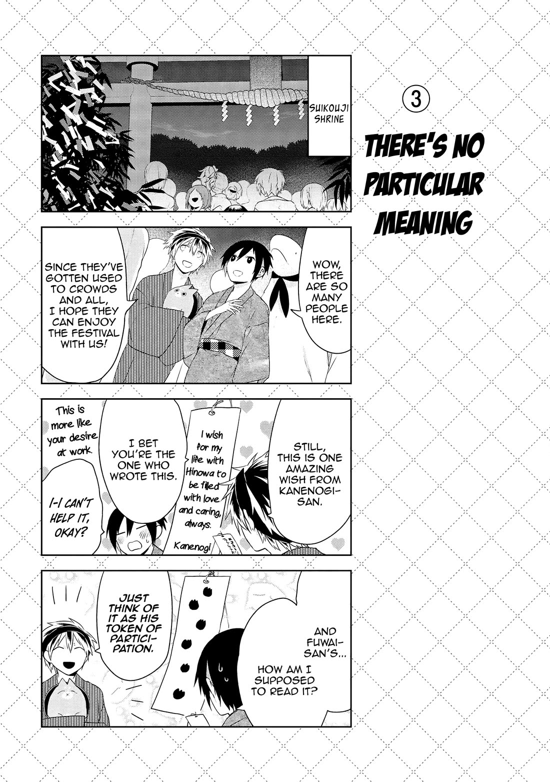 Jingai-san no Yome chapter 27 page 5