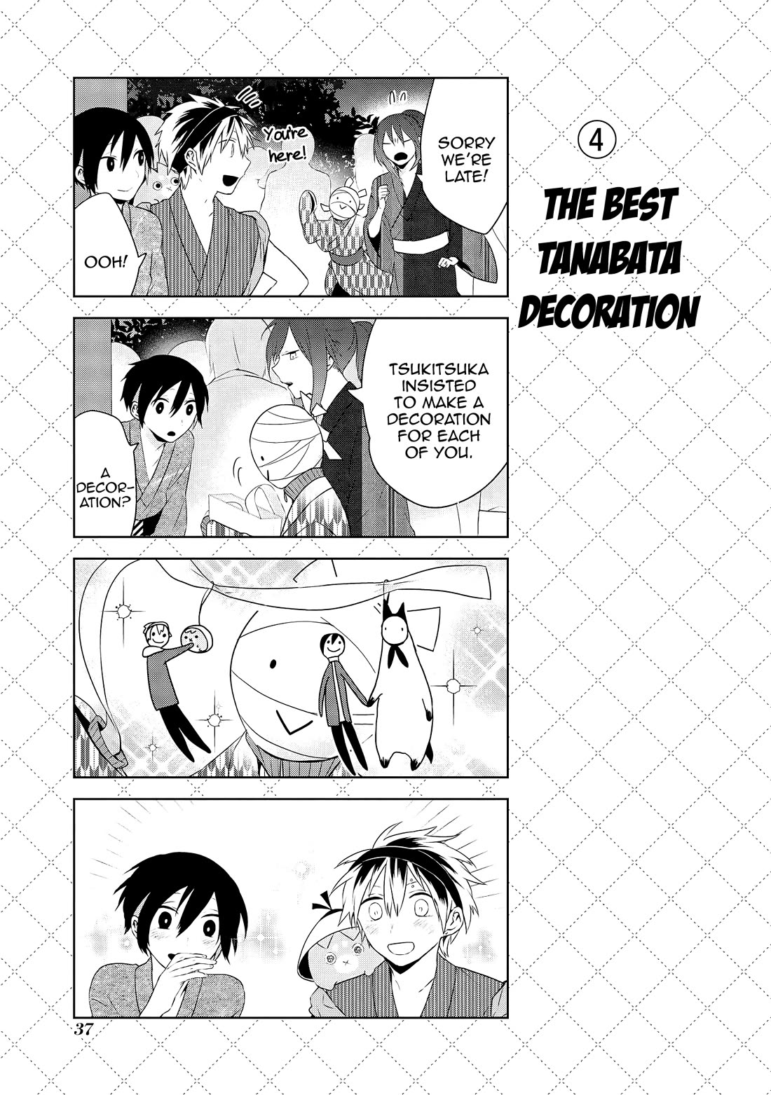 Jingai-san no Yome chapter 27 page 6