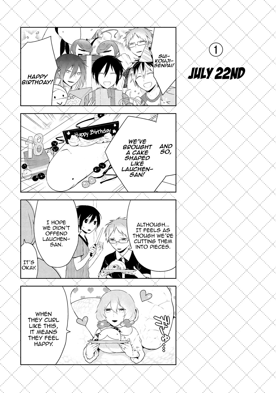 Jingai-san no Yome chapter 29.5 page 2