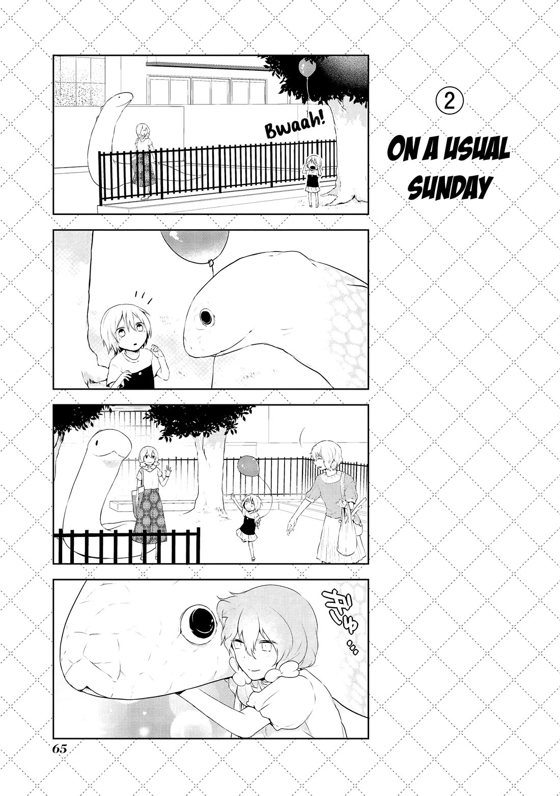 Jingai-san no Yome chapter 29.5 page 3